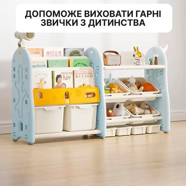 Органайзер для іграшок Lumpurini Niko Montessori L на 10 контейнерів. Стелаж-полиця в дитячу KYHG7131 фото
