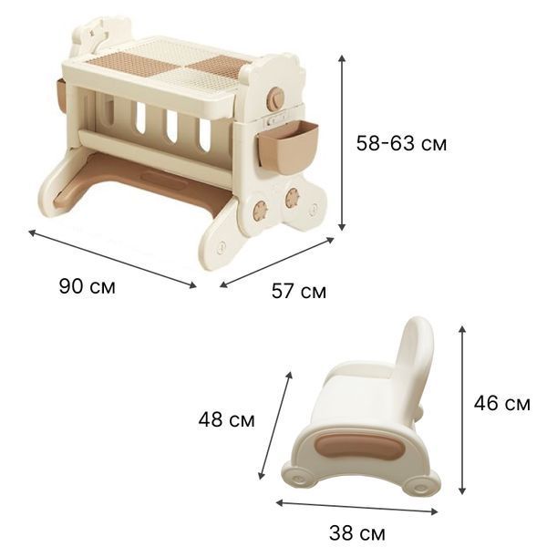 Дитячий столик 7-в-1 для творчості Lumpurini Olimpia. Для дітей від 1 до 5 років. Стіл-трансформер зі стільчиком, з конструктором, мольбертом, пісочницею, полицями для книжок та іграшок YYD436 фото