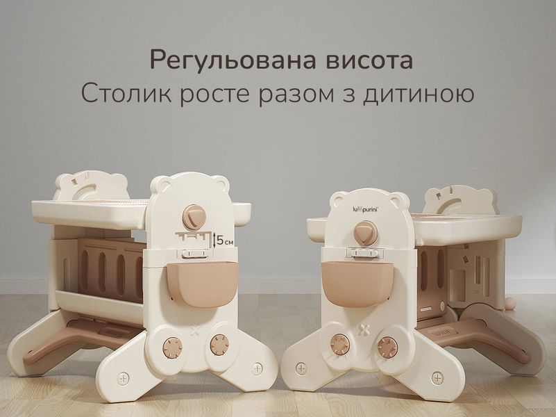 Дитячий столик 7-в-1 для творчості Lumpurini Olimpia. Для дітей від 1 до 5 років. Стіл-трансформер зі стільчиком, з конструктором, мольбертом, пісочницею, полицями для книжок та іграшок YYD436 фото