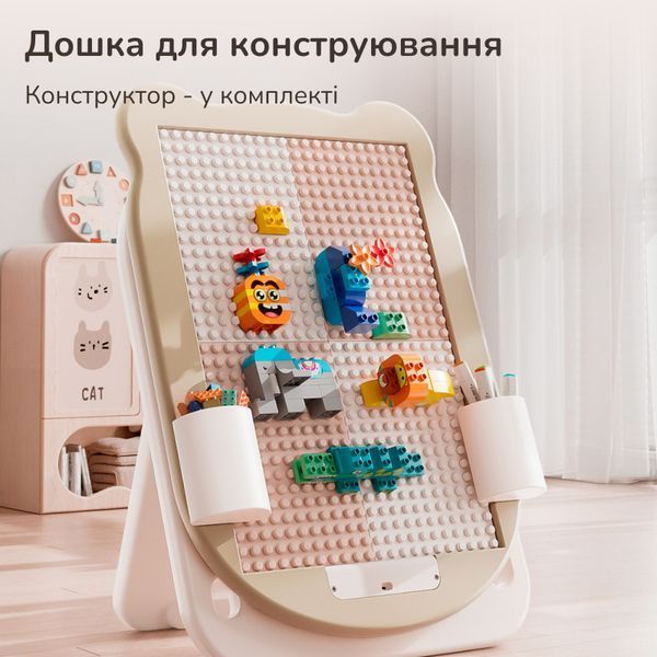 Дитячий мольберт двосторонній Lumpurini Frogodeo 3-в-1 з LCD екраном, магнітною дошкою для малювання, конструктором і регулюванням висоти, графічний планшет YBC-QWHB-005 фото