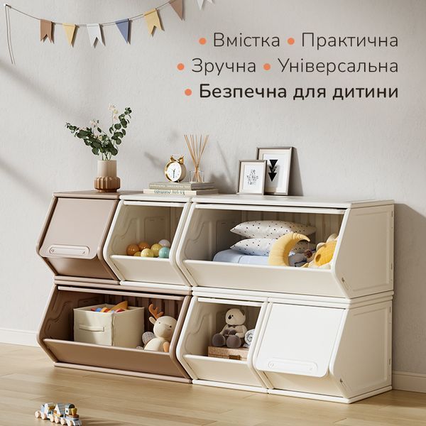 Модульний пластиковий органайзер в дитячу Lumpurini Tabita М YYSC2305 / YYSC2306 фото