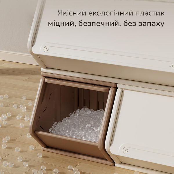 Модульний пластиковий органайзер в дитячу Lumpurini Tabita М YYSC2305 / YYSC2306 фото