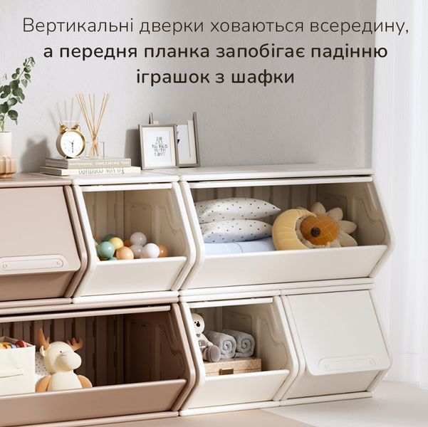 Модульний пластиковий органайзер в дитячу Lumpurini Tabita М YYSC2305 / YYSC2306 фото