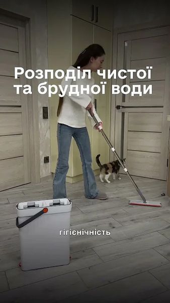 Швабра з віджимом та відром, швабра-ледарка з автоматичним віджимом, 4 змінні насадки в комплекті BD-130fb фото