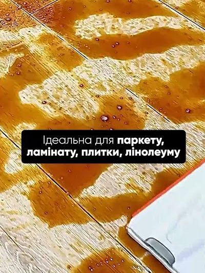 Швабра з віджимом та відром, швабра-ледарка з автоматичним віджимом, 4 змінні насадки в комплекті BD-130fb фото