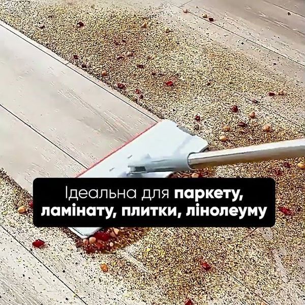 Швабра з віджимом та відром, швабра-ледарка з автоматичним віджимом, 4 змінні насадки в комплекті BD-130fb фото