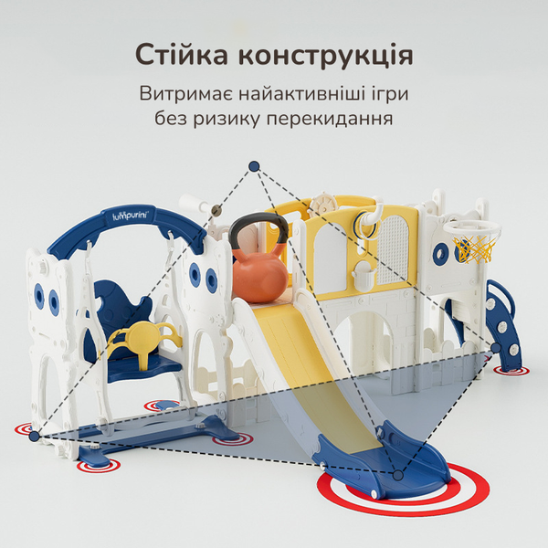 Дитячий ігровий комплекс Lumpurini Kiddiplay 8-в-1 для дому та вулиці. Ігровий майданчик для дітей з гіркою, гойдалкою, тунелем, мольбертом, дошкою для конструювання та конструктором KD107 фото