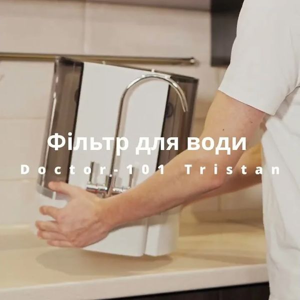 5-ступеневий настільний проточний очищувач води. Фільтр для лужної водневої води Doctor-101 Tristan L-DF206 фото