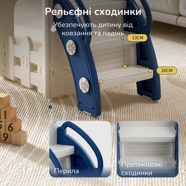 Дитячий ігровий комплекс Lumpurini Kiddiplay 8-в-1 для дому та вулиці. Ігровий майданчик для дітей з гіркою, гойдалкою, тунелем, мольбертом, дошкою для конструювання та конструктором KD107 фото