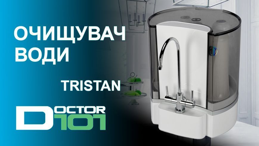 5-ступеневий настільний проточний очищувач води. Фільтр для лужної водневої води Doctor-101 Tristan L-DF206 фото