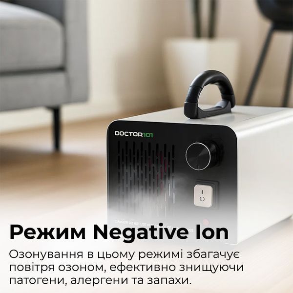 Промисловий озонатор повітря та води 2в1 Doctor-101 D40-A для великих приміщень. Генератор озону з високою продуктивністю 40 г/год HS-G02A фото