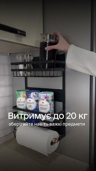 Навісна магнітна полиця на холодильник. Кухонний органайзер на мікрохвильовку з тримачем для харчової плівки HD-CX001l фото