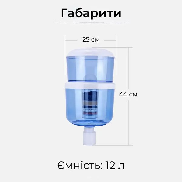 YTMF-12L-sale фото