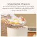 Паровий стерилізатор-підігрівач пляшок, міні пароварка та сушіння для фруктів HL-2011 фото 3