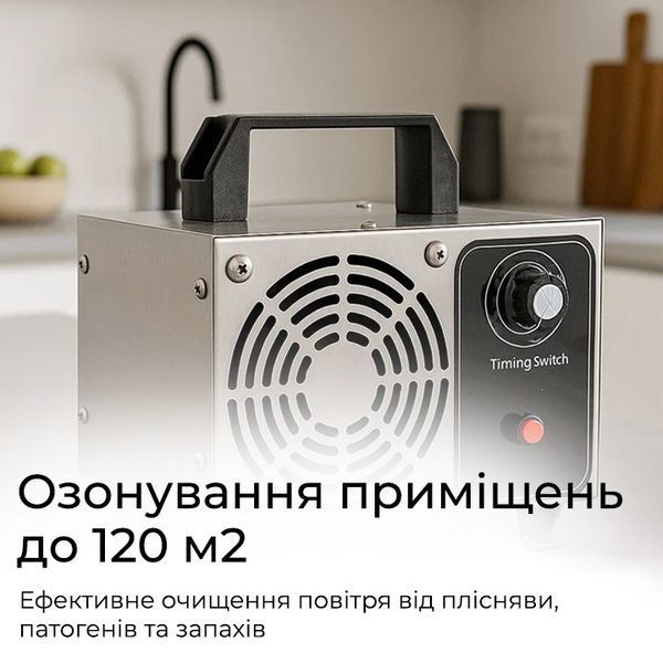 Мощный озонатор воздуха Doctor-101 D30-M для больших помещений. Генератор озона с высокой производительностью 30 г/ч HS-S01 фото
