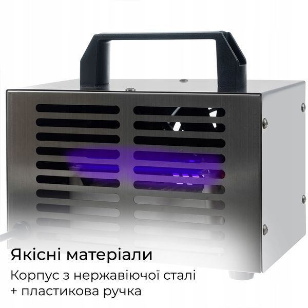 Мощный озонатор воздуха Doctor-101 D30-M для больших помещений. Генератор озона с высокой производительностью 30 г/ч HS-S01 фото