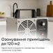 Мощный озонатор воздуха Doctor-101 D30-M для больших помещений. Генератор озона с высокой производительностью 30 г/ч HS-S01 фото 2