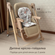 S-700 фото 11